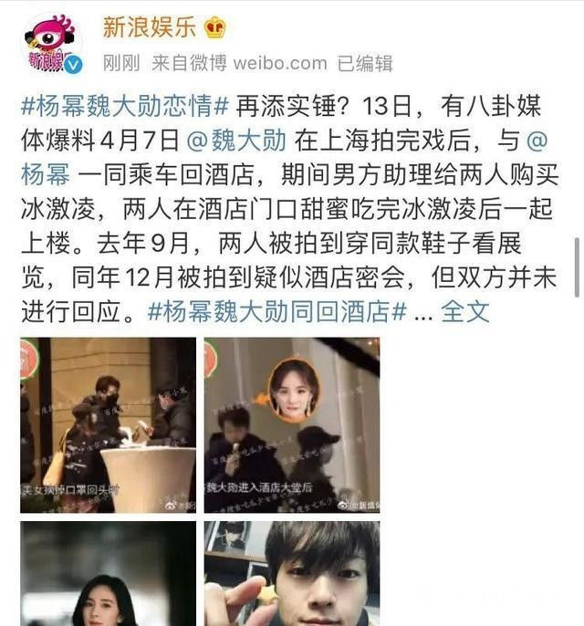 |8年婚姻正式破灭！又一女星宣布离婚！2个女儿还蒙在鼓里