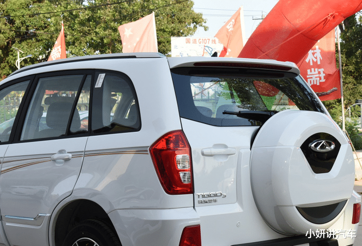 瑞虎3▲奇瑞瑞虎3升级来袭！油耗6.2L，配7AT+四轮独悬，5.99万起带国六