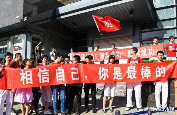 []盘点高考当天，必会发生的“奇怪”现象，如果没中算我输