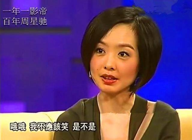 鲁豫|主持人“车祸”现场, 璩美凤怼鲁豫: 分什么享, 你没做过爱吗？