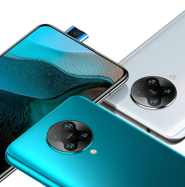 『红米手机』红米K30Pro 5G版价格降至跳楼价？只因它即将问世！你会购买吗？