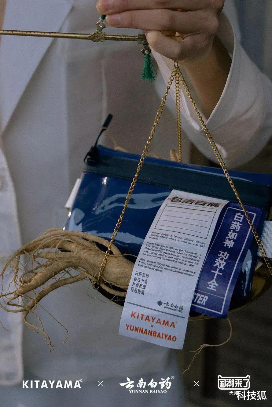 『华为』手机联名疯了吧