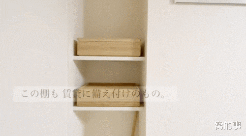 []看了这对日本小夫妻的家才发现，家中半数物品可以丢掉了！