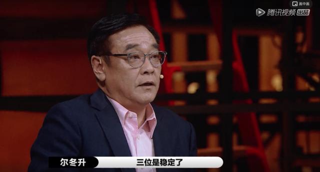 李成儒|哎！李成儒走了，这档节目真的没救了