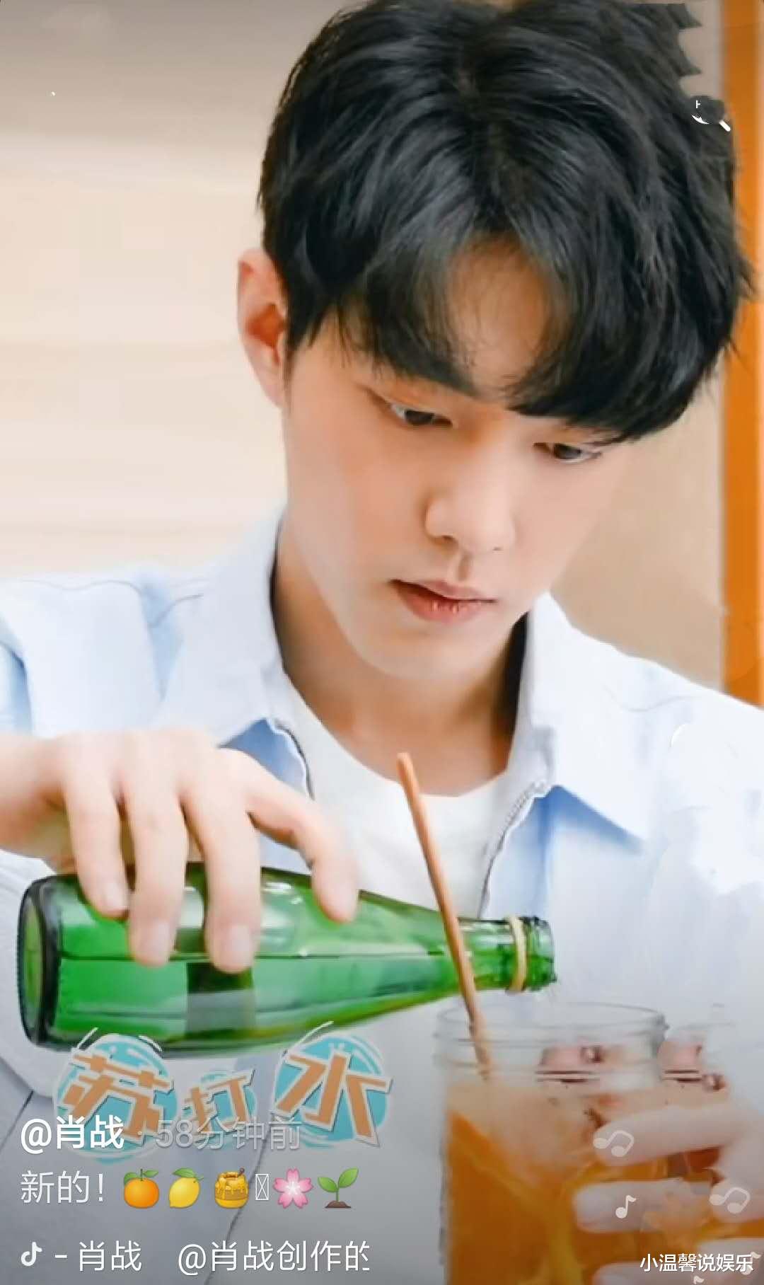 肖战|肖战直播教网友做“橙汁”,晒自拍后又首次更新抖音,却意外暴露了厨房卫生