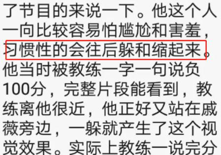 张国荣|61岁毕福剑商演捞金，现场和美女起争执：你懂做人的规矩吗？