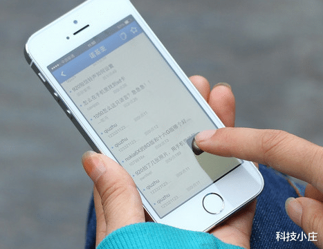 oled屏幕|日本小公司垄断全球市场，一台设备卖7亿，中国求购被拒之门外！