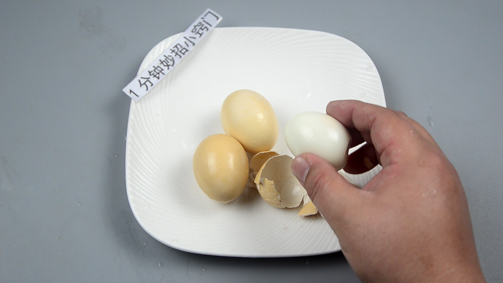 「茶叶蛋」早晨吃鸡蛋,很多人吃错了,经常犯的5个错误,现在知道不迟