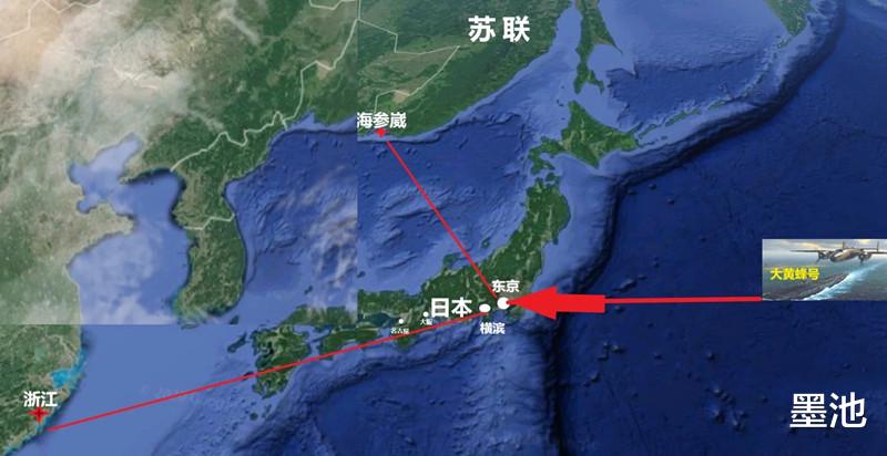 日本|飞向中国——珍珠港复仇,杜利特大轰炸
