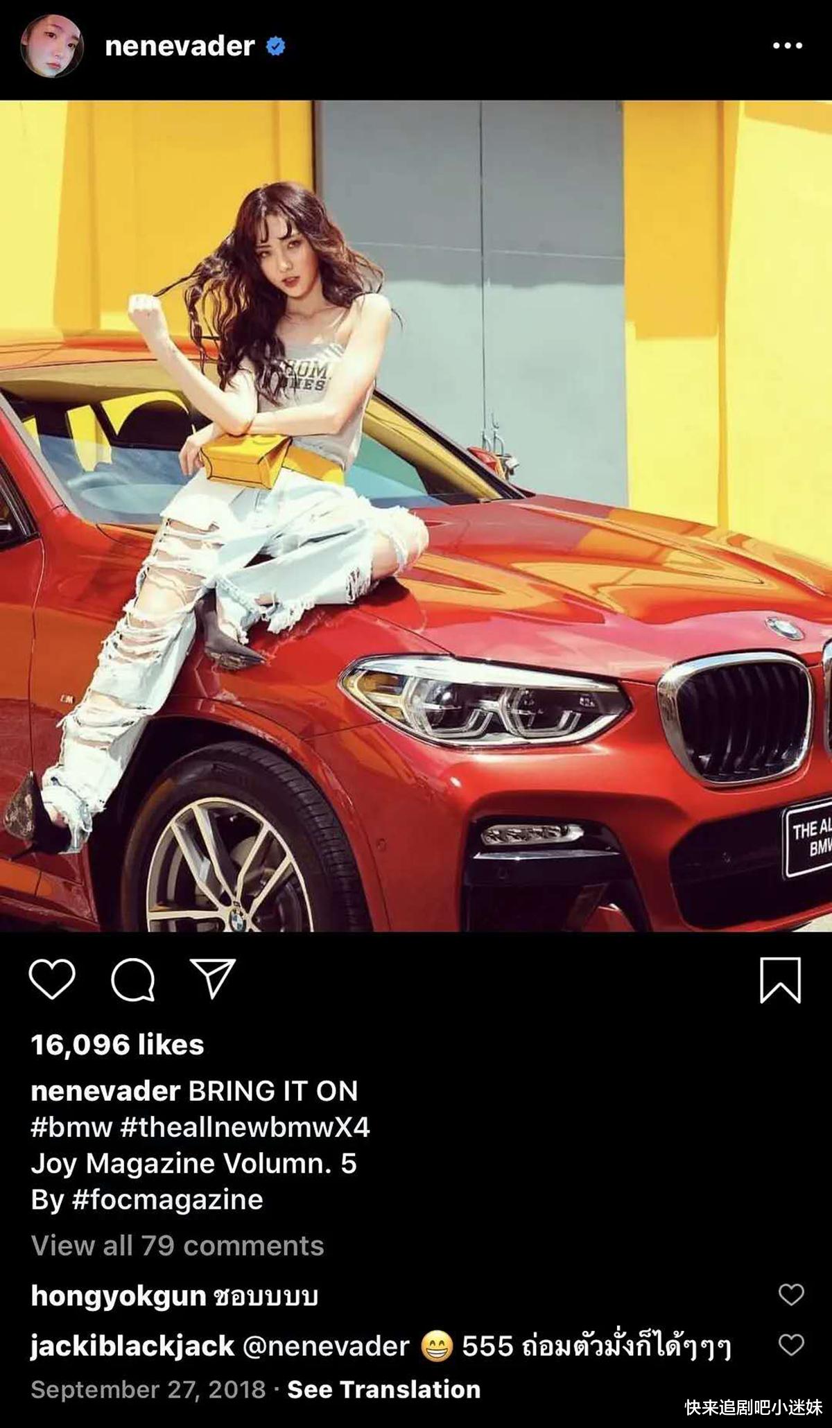 「郑乃馨」《创3》郑乃馨营业,忘记主题曲动作,被张艺凡王艺瑾碾压