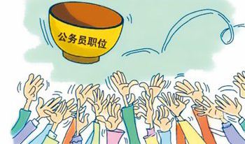 程序员@阿里程序员考上公务员，年薪少了40万，称不后悔：房子便宜300万