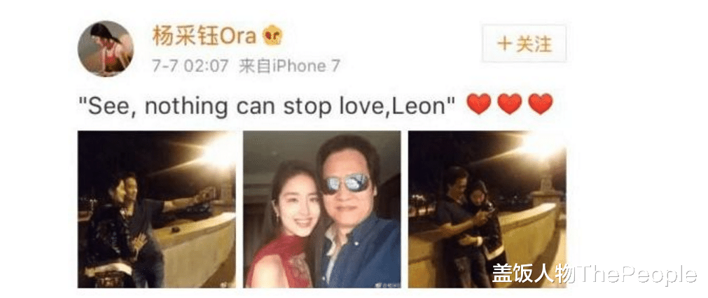 芳华@《芳华》女主结婚，三位女演员和她们被放大的戏梦人生