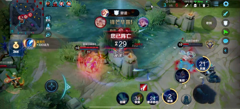 『黄忠』全网“最毒”ID诞生！三国一可杰遇此人从未赢过，本人卑微回应1句话