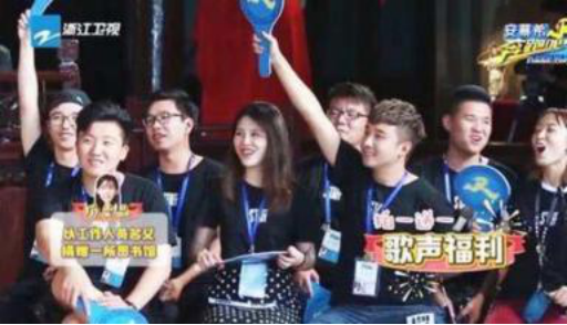 奔跑吧兄弟|两年前，在跑男中baby捐献的图书馆，现在变成这样了