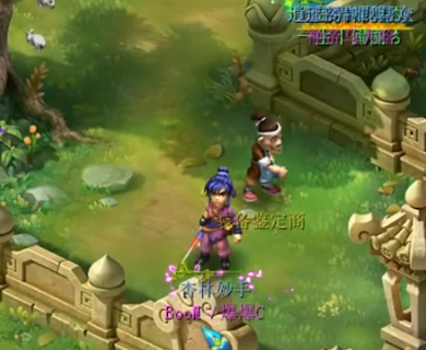 梦幻西游|梦幻西游：爆总开印刷厂的？夺冠疯狂更新，一晚花200万R就买兽决