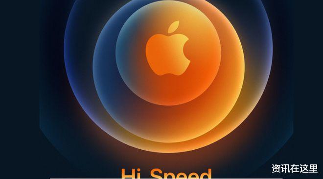 苹果|iPhone 12要来了！新手机之外还有什么值得期待？