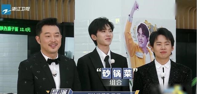 奔跑吧兄弟：《奔跑吧》先导片收视不佳，嘉宾刚合作就“内讧”，杨颖被孤立？