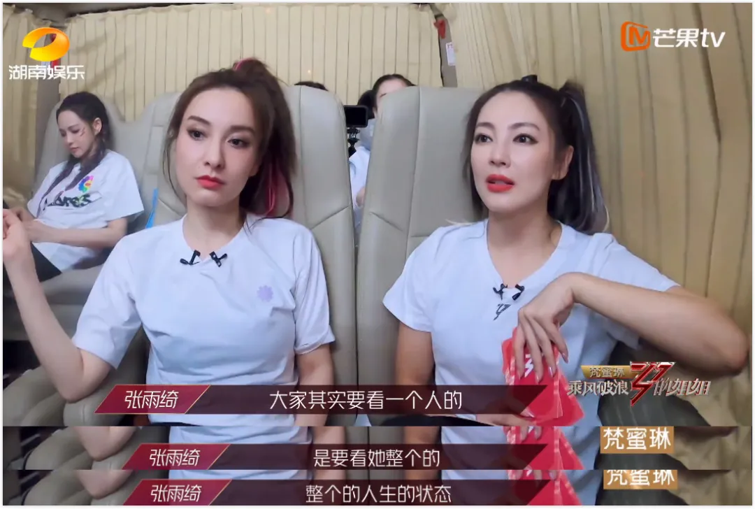 黄圣依|穿66块假裙子的黄圣依，没资格装富婆