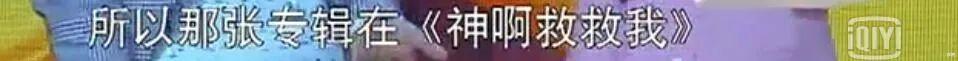 章子怡|陈小春一张口就是老舔狗了