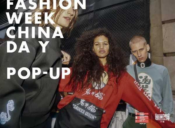 「腾讯」南山必胜客遭遇滑铁卢，腾讯喜提傻白甜称号