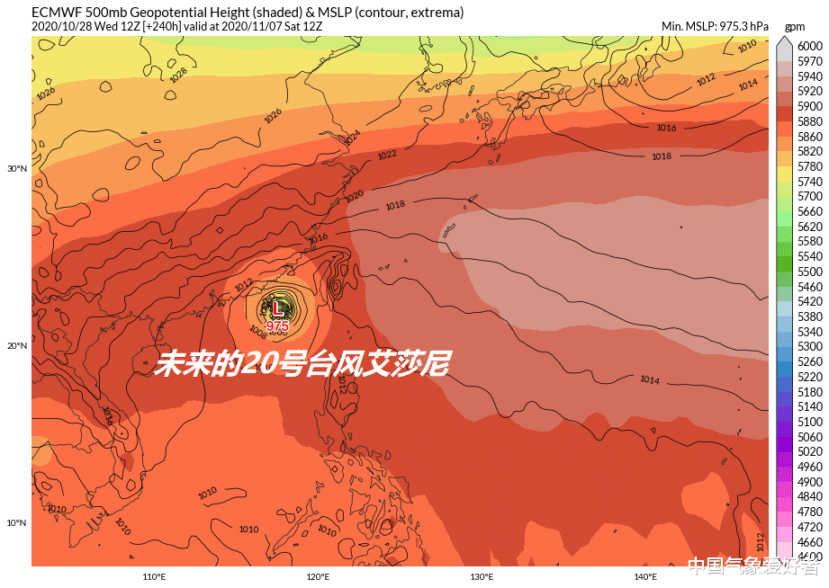 中国气象爱好者|20号台风艾莎尼即将生成，要登陆广东？超级计算机：变数还很大