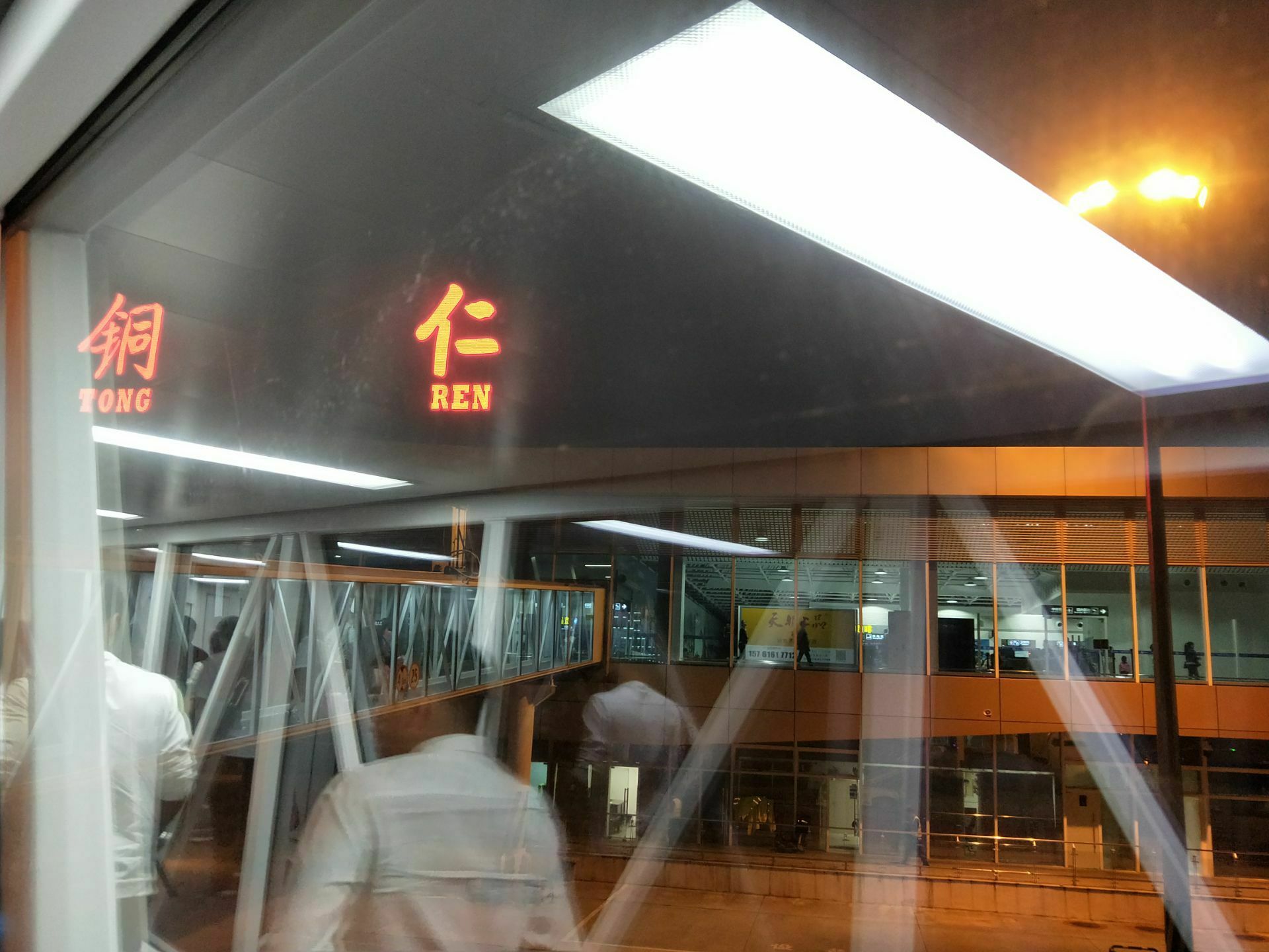 雨融YUKON 中国第一个跨省命名的机场：原名少有人知，跨省命名后名气大增