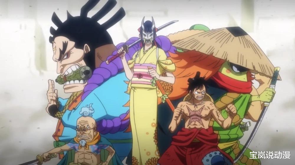 海贼王|海贼王塑造最失败的角色，崇拜光月御田的大和为何被海迷讨厌？