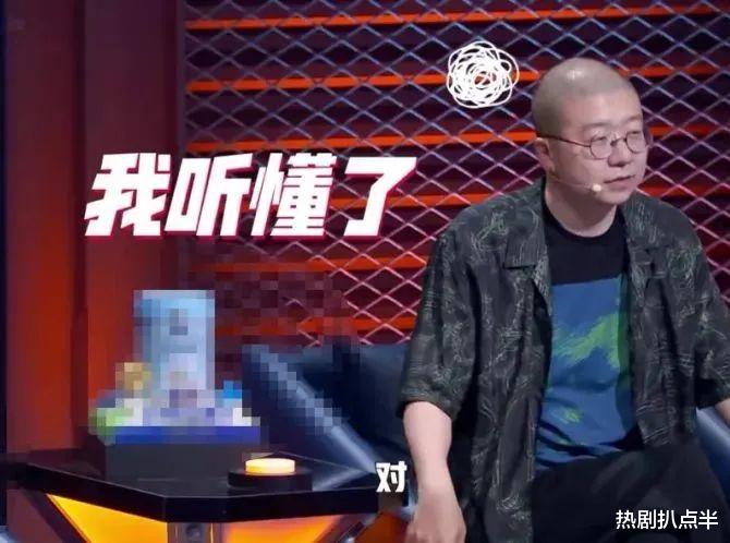 郑爽|过往翻车频率太高，李诞大张伟小心翼翼捧郑爽，把“害怕”写脸上