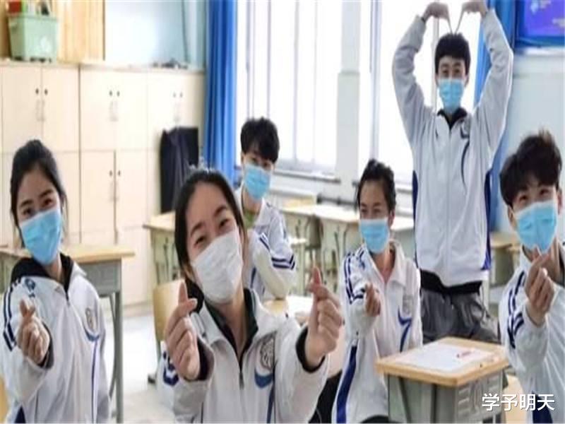 「数学」朱广权神总结开学心情，所有学生需要明白，学习需要掌握方法