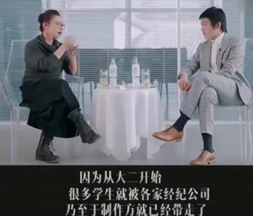 岳云鹏■中戏老师刘天池称市面合格的演员只有10% 现在的演员真有这么差?
