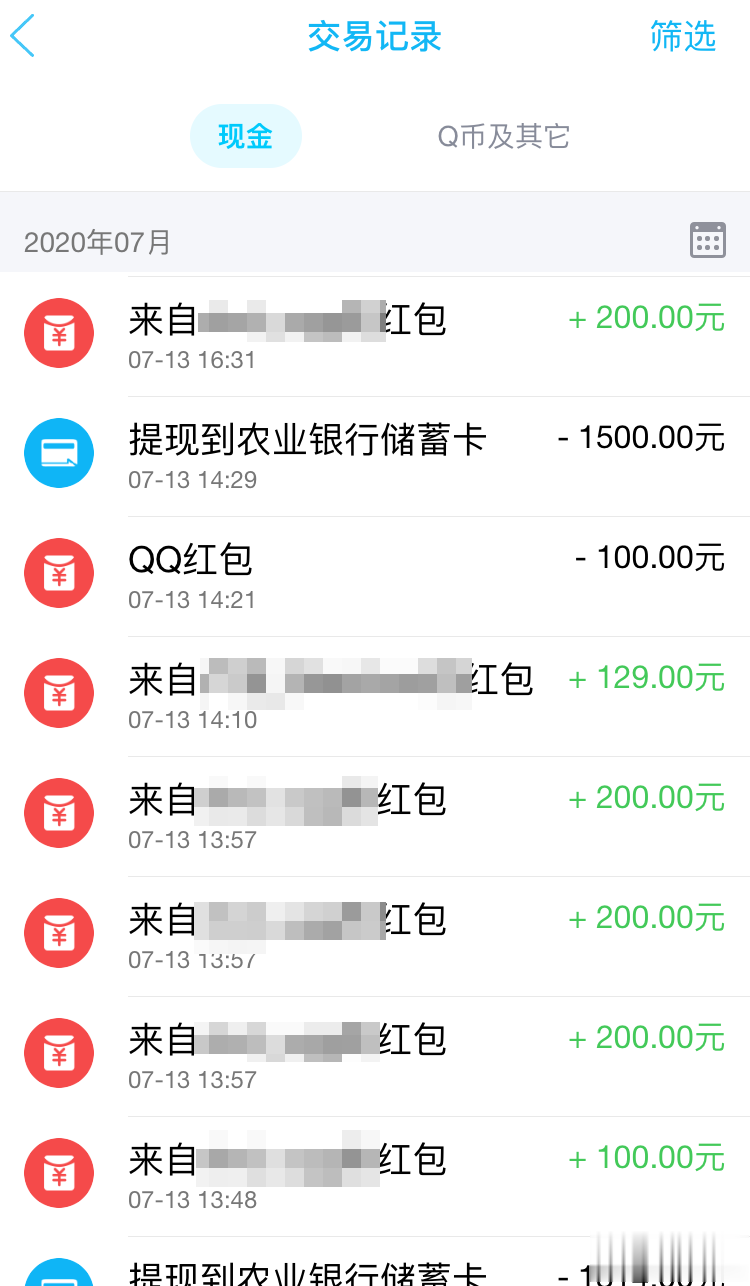 大众网泰安|抓了！泰安警方抓获一对小情侣，看看他俩办的这些丢人事吧！