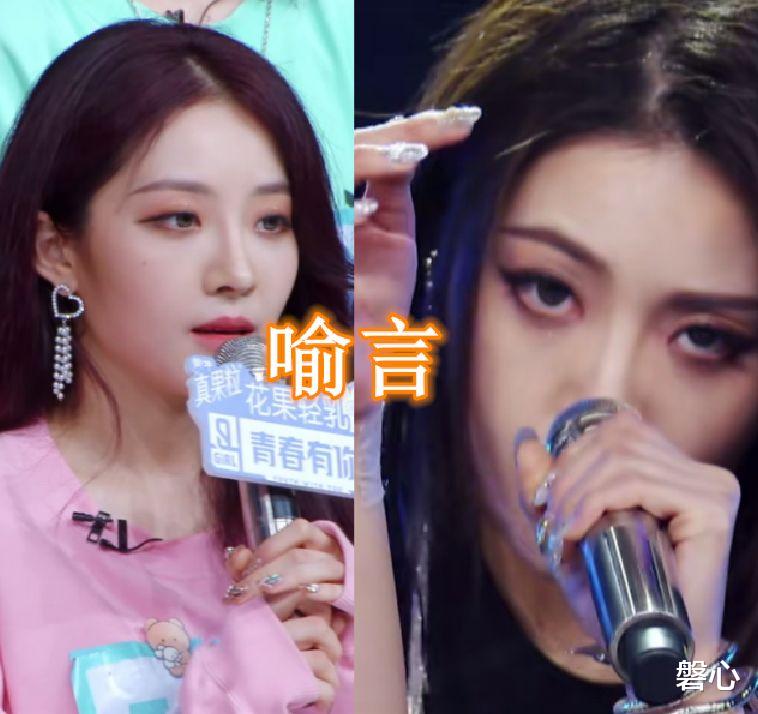 美甲■喻言的美甲，许佳琪的美甲，孟美岐的美甲，看到吴宣仪的美甲：这么省钱吗？