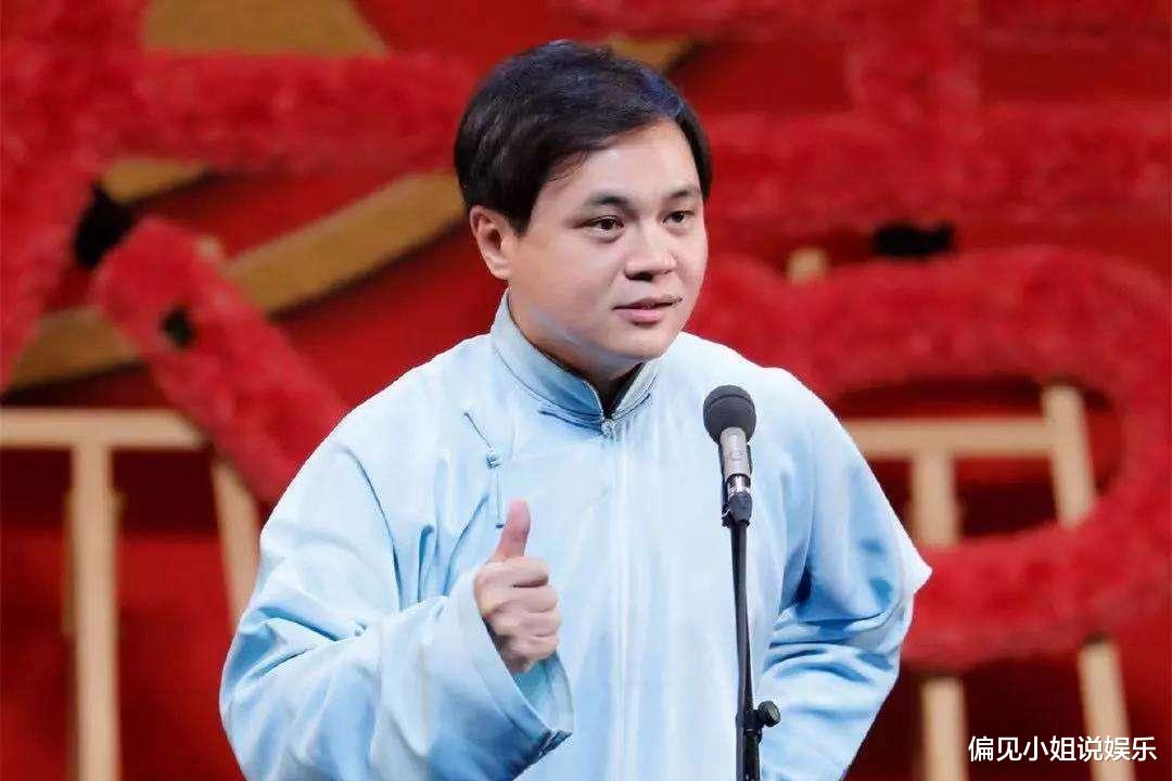 高峰|德云社高峰评价秦霄贤:从他上台演出以来,就从来没听过他的相声