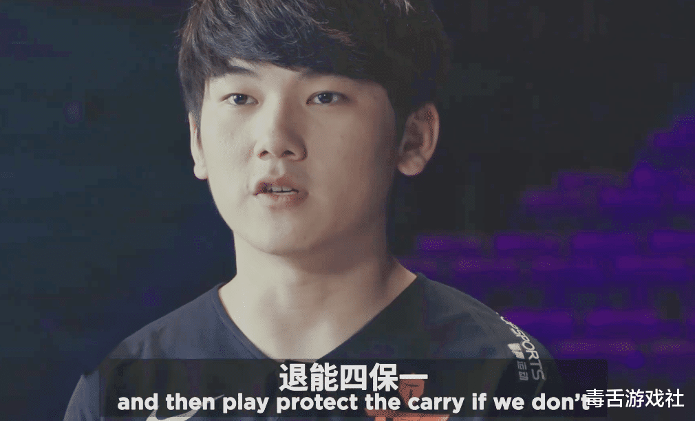ig|LPL夏决垃圾话太狠了，Karsa暗示外卖事件，JKL一句话开团IG和RNG