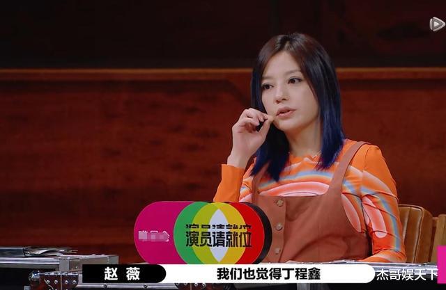 郭敬明|黄梦莹和黄奕说出了38位演员的心声,就算郭敬明没私心也再难服众