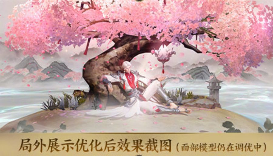 []王者荣耀：新版桃夭优化来袭，碎片商店周三更新，88碎片别错过赵云