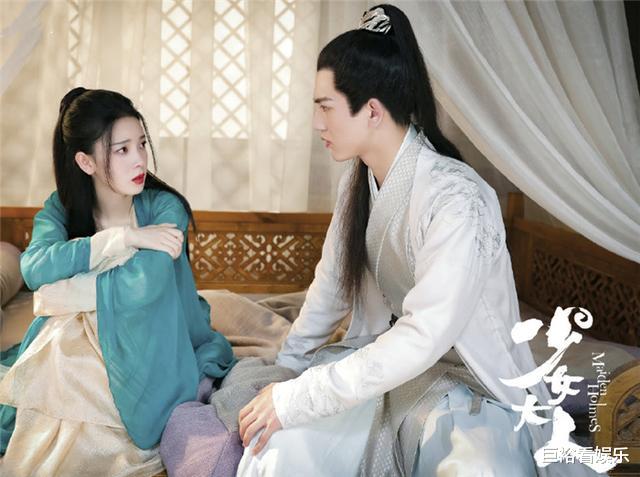 优酷|优酷又一玄幻剧成黑马，开播一天好评如潮，连追6集不够看！