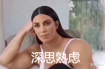 隐婚|放飞小仙女和前夫隐婚代孕生子的幕后大瓜！