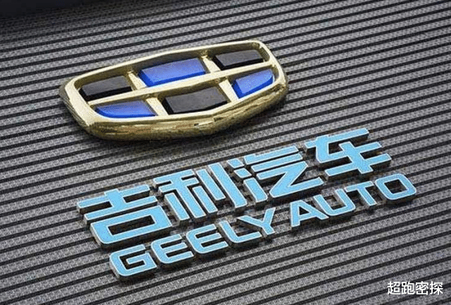 #星越#减配不减价，吉利连续四款车型中招为哪般？