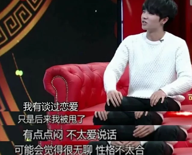 张歆艺■张歆艺爆华晨宇猛料：压力太大想过跳楼，多年不找女朋友原因曝光