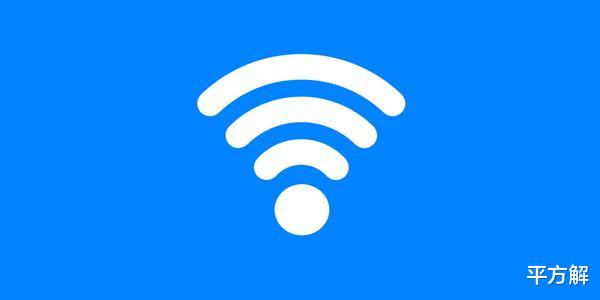 浏览器|家庭万兆局域网能随着WIFI6和5G的春风普及开来吗？