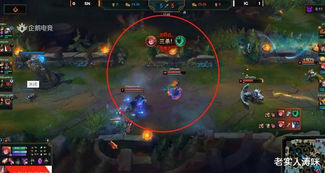 『ig』IG横扫SN晋升“1W杀战队”，宁王露出久违笑脸，Theshy却愁眉不展