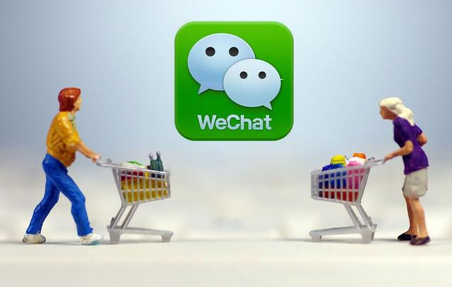 微信支付|微信支付“猫腻”被发现，用户一直蒙在鼓里？央行终于动手了