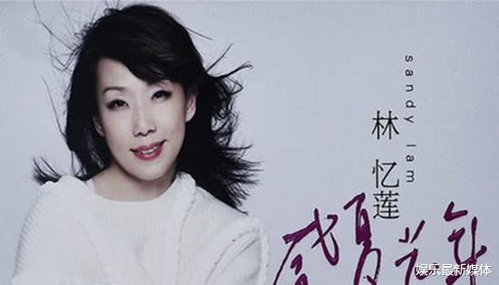 『林忆莲』林忆莲发行最后，一张唱片退出歌坛，一代天后也选择归隐