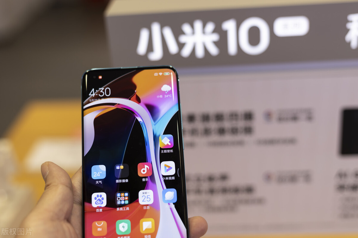 旗舰机|买不起旗舰机？这三款高端机型拥有极致性价比，预算3000能入手