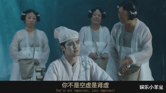 #罗志祥#“肾虚公子”罗志祥？周扬青曝他爱“约妹”，周星驰电影早有“暗示”