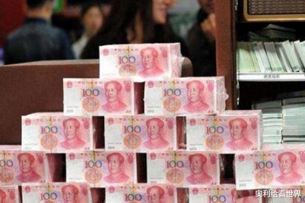 利息|银行存折上有1亿，只吃利息度日会怎样？银行只会回答了4个字