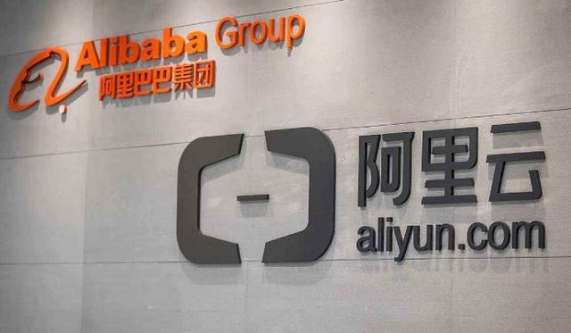 【阿里巴巴】继中兴、华为之后，特朗普“找茬”阿里，没想到马云“先发制人”