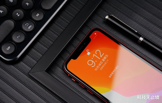 iPhone|目前最值得买的4部手机，好看性价比高，用三四年不过时！