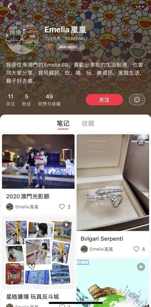 澳门|黄金周Plus：“被网红”的大西北、“被高估”的澳门、“被躺尸”的酒店假期